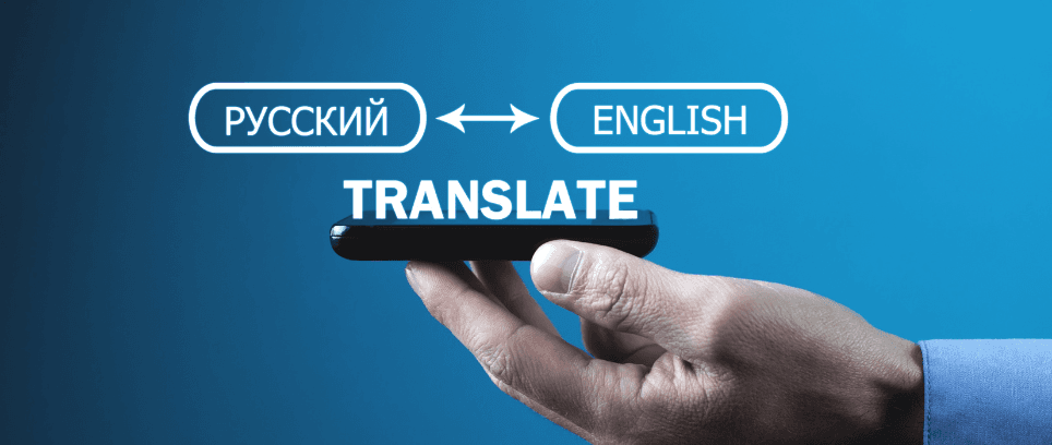 Can AI-Powered Translation Services Revolutionize Global Communication?