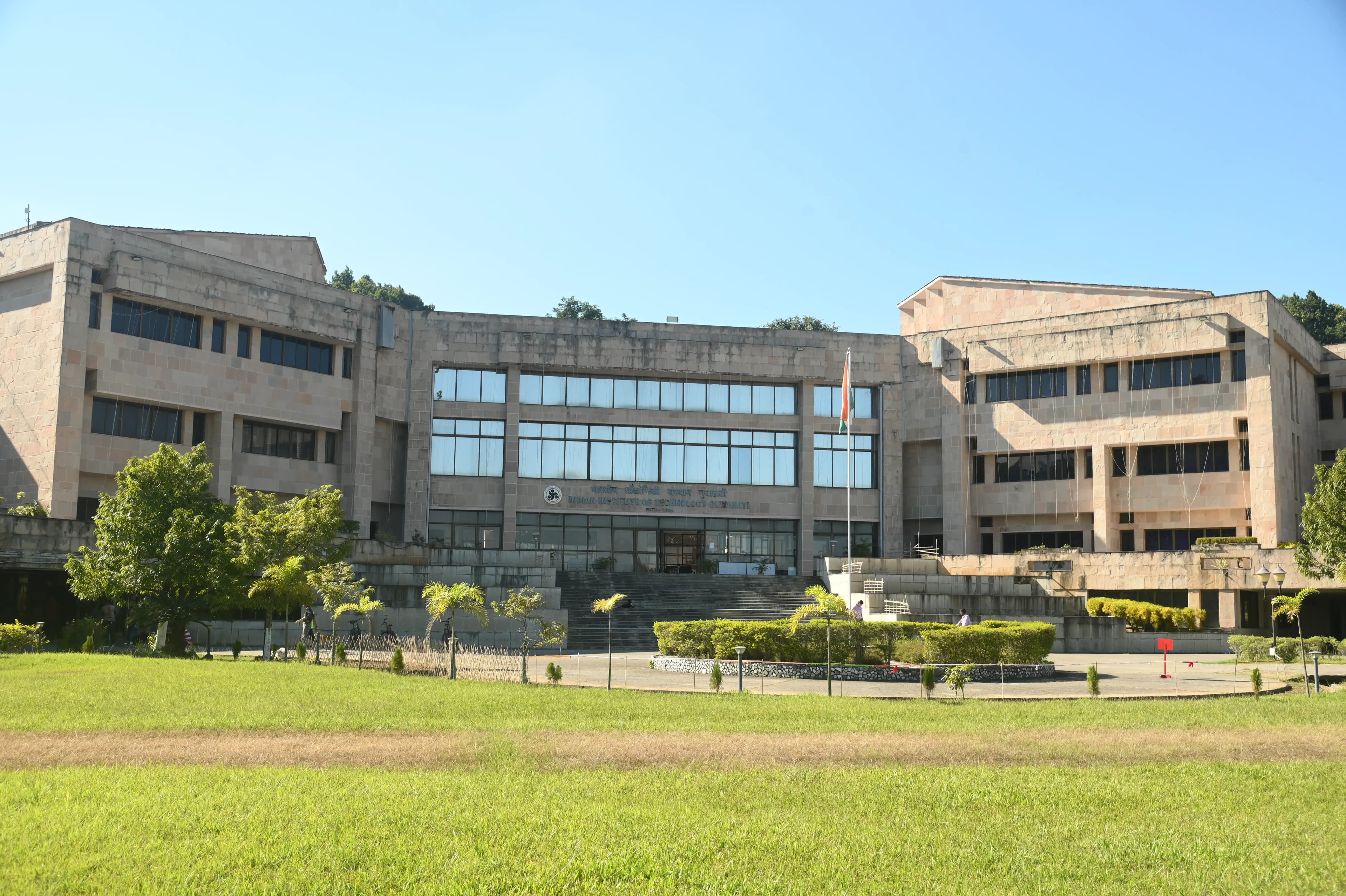 E&ICT Academy IIT Guwahati